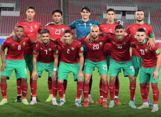 تشكيلة المنتخب المغربي أمام منتخب غينيا