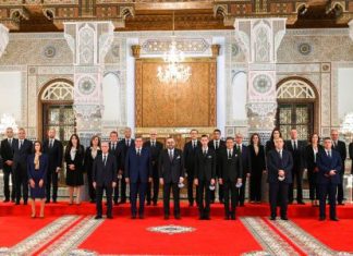 قطاع الرياضة في البرنامج الحكومي