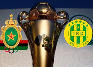 Coupe de la CAF: l’ASFAR surprise par la JS Kabylie