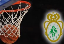 بالصور..جامعة كرة السلة تكشف عن برنامج البطولة في جميع الفئات