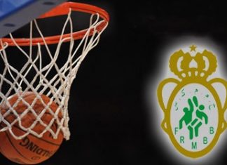 بالصور..جامعة كرة السلة تكشف عن برنامج البطولة في جميع الفئات