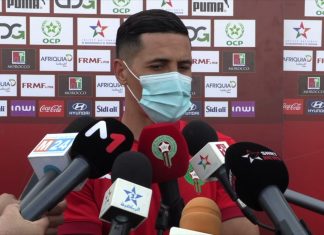 Mondial 2022: Halilhodzic, Saiss et Fajr s’expriment avant Maroc-Guinée Bissau