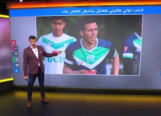 Vidéo. Après la toile, la galère de Abdellah Lahoua s’invite sur la BBC