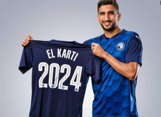 Vidéo.Transfert: Walid El Karti officiellement joueur de Pyramids