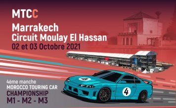 MTCC: Coup d’envoi de la 4ème manche du championnat national de course de vitesse
