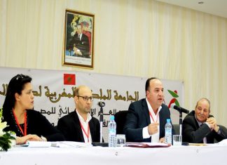 Assemblée générale de la FRMBB: approbation des rapports moral et financier