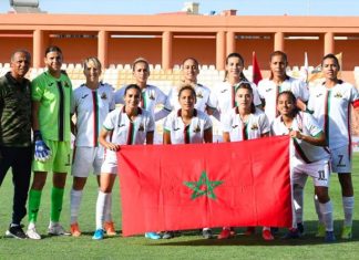 Ligue des champions féminine: l’AS FAR s’incline devant Hassacas Ladies sans démériter