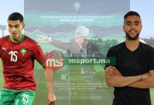 وحيد حاليلوزيتش يستدعي الشيبي وأبو خلال