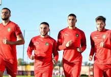 صور من الحصة التدريبية للمنتخب المغربي