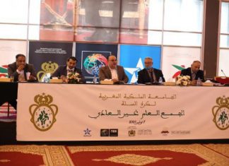 La FRMBB adopte de nouveaux règlements généraux