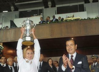 تصريح لاعبة الجيش الملكي ابتسام الجرايدي بخصوص المشاركة في النسخة الأولی لدوري أبطال أفريقيا للسيدات بمصر