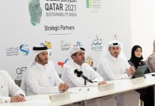 قطر 2022: اللجنة العليا تستعرض مجهوداتها لتحقيق الاستدامة على الطريق نحو المونديال