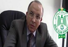 عبد الحميد الصويري مستشارا لرئيس المجلس الرياضي العربي