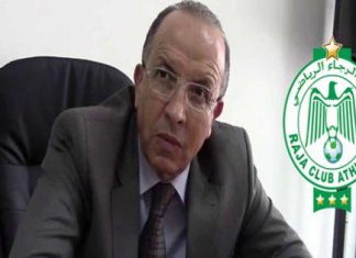 عبد الحميد الصويري مستشارا لرئيس المجلس الرياضي العربي