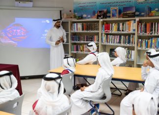 قطر 2022: تحديثات جديدة على منصة “تمرين” التعليمية التابعة للجنة العليا للمشاريع والإرث