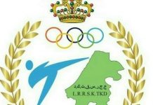 بطولة أولمبية جهوية بالخميسات من تنظيم عصبة الرباط سلا القنيطرة