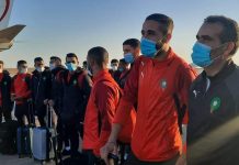 بالصور: المنتخب الوطني المغربي للفوتصال يصل إلى مدينة العيون استعدادا لمباراته ضد البرازيل