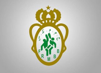 رسميا ..سحب قرعة بطولة السلة