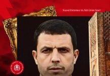 رسميا ..السلامي مدربا للفتح الرياضي