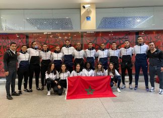 منتخب الكاراطي يتوجه للإمارات للمشاركة في بطولة العالم