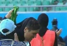 الاتحاد الأردني لكرة القدم يشكك في جنس حارسة مرمى منتخب إيران للسيدات