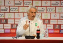 ندوة خاليوزيتش تحت رادار البرتوكول الصحي