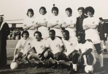 استاد الدوحة شاهد على تاريخ عريق ومستقبل واعد لكرة القدم في قطر