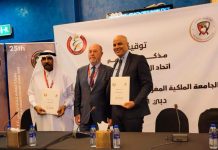 بالصور ..اتفاقية بين المغرب والإمارات في رياضة الكاراطي