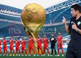 تعرف على مباريات المنتخب الوطني الرديف في كأس العرب 2021