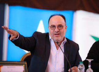 بالصور ..الجمع العام العادي للجامعة الملكية المغربية لكرة السلة