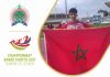 بالصور ..المغرب وصيف بطل البطولة العربية لألعاب القوى بتونس