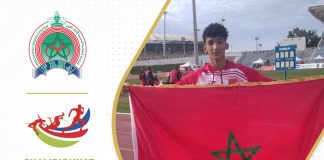 بالصور ..المغرب وصيف بطل البطولة العربية لألعاب القوى بتونس