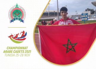 بالصور ..المغرب وصيف بطل البطولة العربية لألعاب القوى بتونس