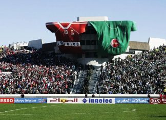 Covid-19: Levée de plusieurs mesures restrictives et maintien de la fermeture des stades