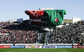 Covid-19: Levée de plusieurs mesures restrictives et maintien de la fermeture des stades