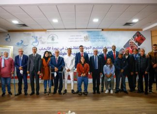 Cérémonie en l’honneur des champions paralympiques sacrés à Tokyo