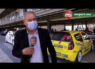 Vidéo. 5ème manche du MTCC: Les déclarations du président de la FRMSA et des participants