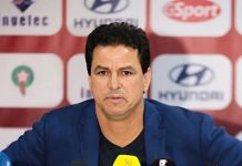 أولمبيك خريبكة ينفصل عن المدرب عزيز كركاش