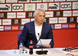 ندوة صحفية للإعلان عن لائحة اللاعبين المستدعاة لمبارتي السودان وغينيا