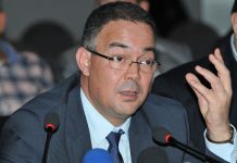 جامعة كرة القدم تراسل الكاف: “لا تأجيل للمباريات القارية”