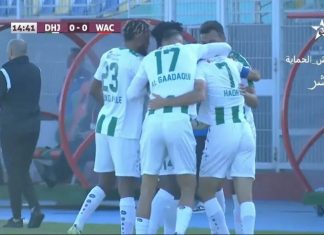 Botola Pro: Le Wydad concède sa première défaite de la saison face au DHJ