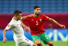 كأس العرب قطر 2021: المنتخب المغربي يحقق فوزا ثمينا على نظيره الفلسطيني
