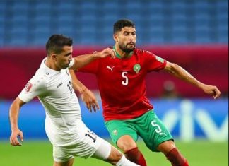 كأس العرب قطر 2021: المنتخب المغربي يحقق فوزا ثمينا على نظيره الفلسطيني