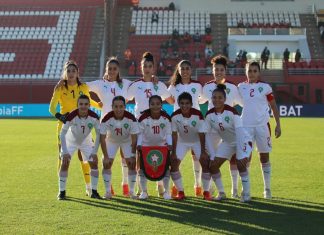 Coupe du Monde féminine U20 : Le Maroc bat la Gambie et file au 4ème tour