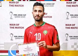 Coupe Arabe: Aymen El Hassouni “Man of the match” Maroc-Arabie Saoudite