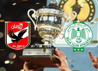 Supercoupe d’Afrique : Raja Casablanca/Al Ahly, un duel de titans en perspective