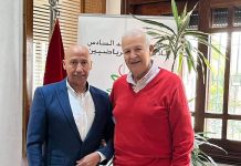 مؤسسة محمد السادس للأبطال الرياضيين تستقبل سعيد عويطة