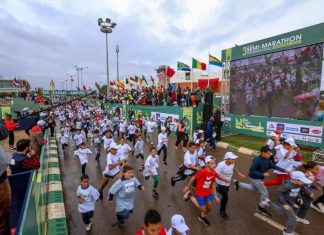 جوائز مالية مهمة في سباق نصف ماراثون تامسنا الدولي