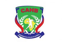 عاجل: تأجيل كأس أمم إفريقيا لكرة اليد إلى موعد لاحق