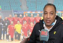 مسؤول مغربي يوضح بخصوص تأجيل كأس أمم إفريقيا لكرة اليد